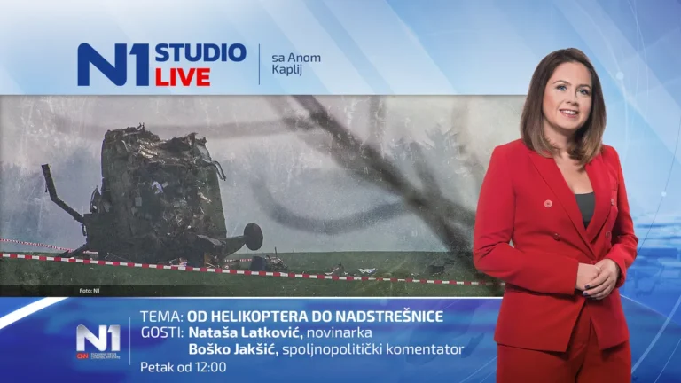 [Aggregator] Downloaded image for imported item #150635