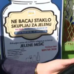 [Aggregator] Downloaded image for imported item #150673