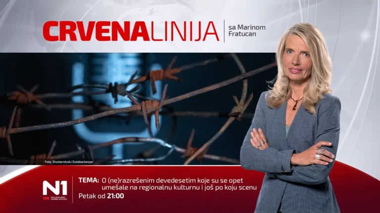 [Aggregator] Downloaded image for imported item #152015