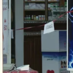 [Aggregator] Downloaded image for imported item #152154