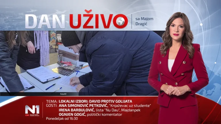 [Aggregator] Downloaded image for imported item #152189