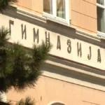 [Aggregator] Downloaded image for imported item #152331