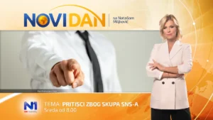 [Aggregator] Downloaded image for imported item #152521