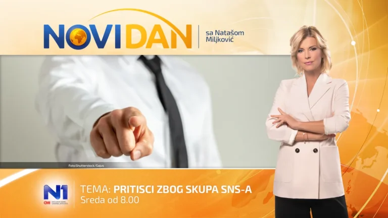 [Aggregator] Downloaded image for imported item #152521