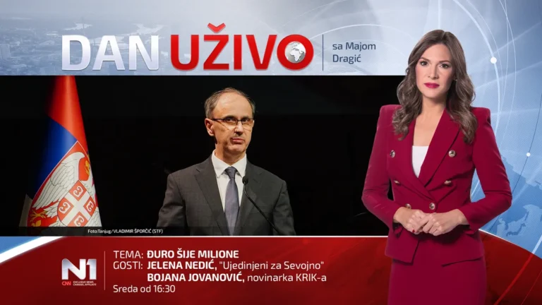 [Aggregator] Downloaded image for imported item #153159