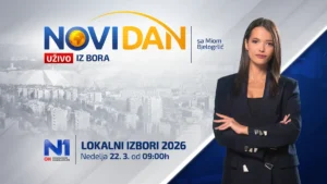 [Aggregator] Downloaded image for imported item #154482