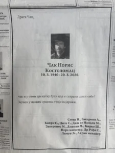 [Aggregator] Downloaded image for imported item #155088