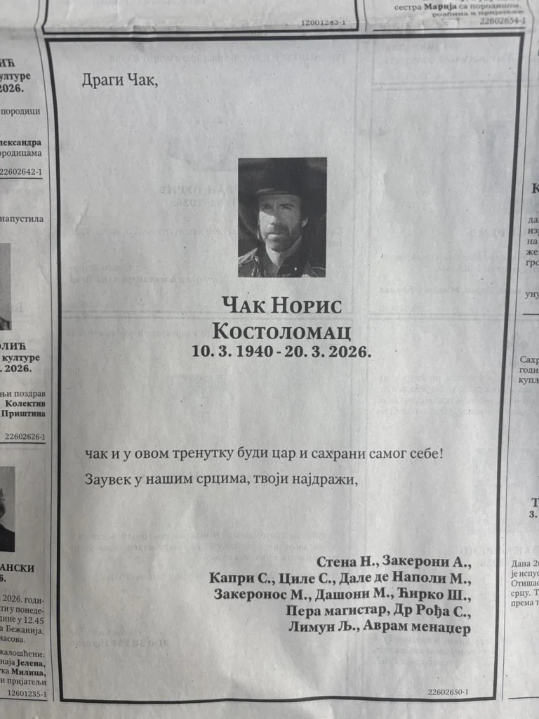 [Aggregator] Downloaded image for imported item #155088