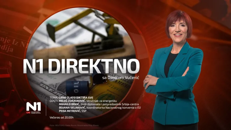 [Aggregator] Downloaded image for imported item #156837