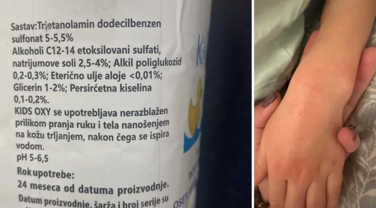 [Aggregator] Downloaded image for imported item #157108