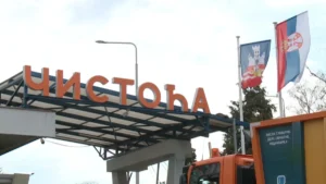 [Aggregator] Downloaded image for imported item #157345