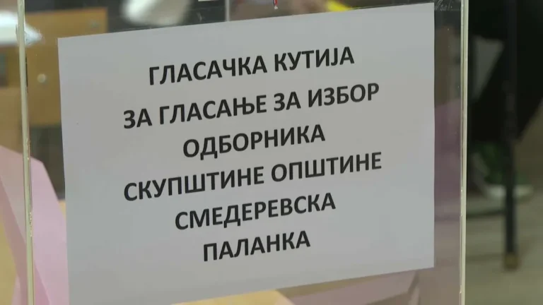 [Aggregator] Downloaded image for imported item #159408