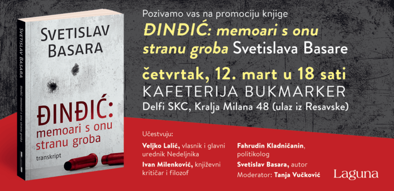 [Aggregator] Downloaded image for imported item #148111