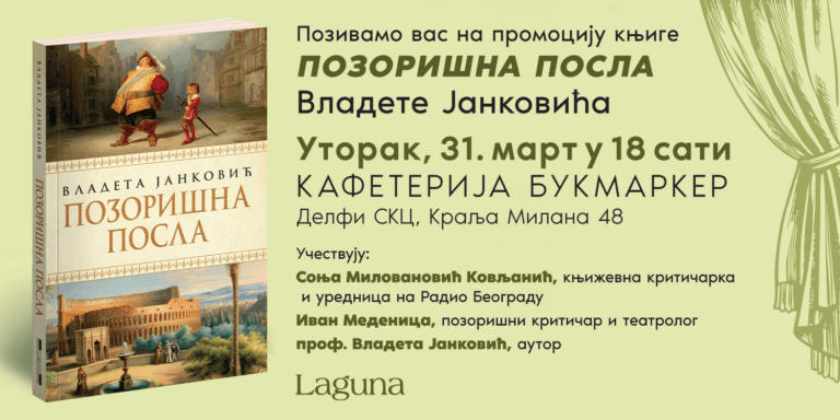 [Aggregator] Downloaded image for imported item #158991