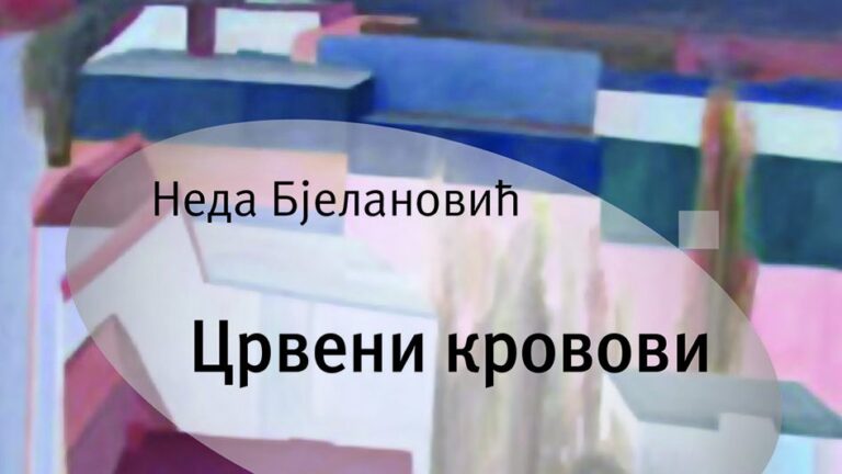 [Aggregator] Downloaded image for imported item #159203