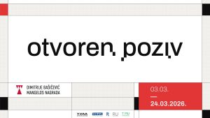 [Aggregator] Downloaded image for imported item #149758