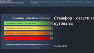 [Aggregator] Downloaded image for imported item #146314