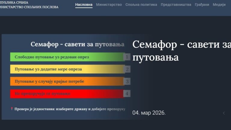 [Aggregator] Downloaded image for imported item #146314