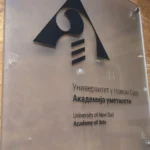 [Aggregator] Downloaded image for imported item #151508