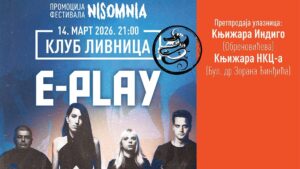 [Aggregator] Downloaded image for imported item #148518