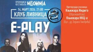 [Aggregator] Downloaded image for imported item #148518