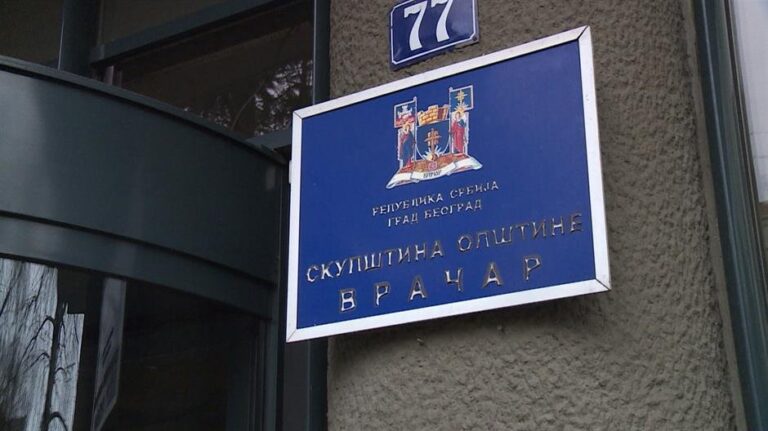 [Aggregator] Downloaded image for imported item #154307