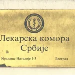 [Aggregator] Downloaded image for imported item #164267