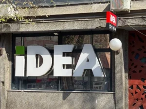 [Aggregator] Downloaded image for imported item #168377