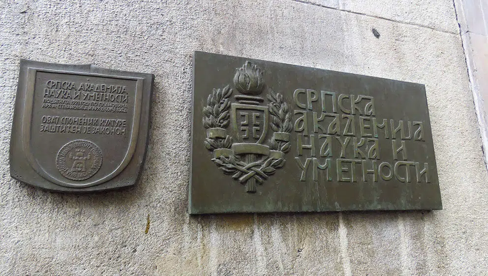 SANU traži objektivnu istragu o smrti studentkinje na Filozofskom fakultetu 9