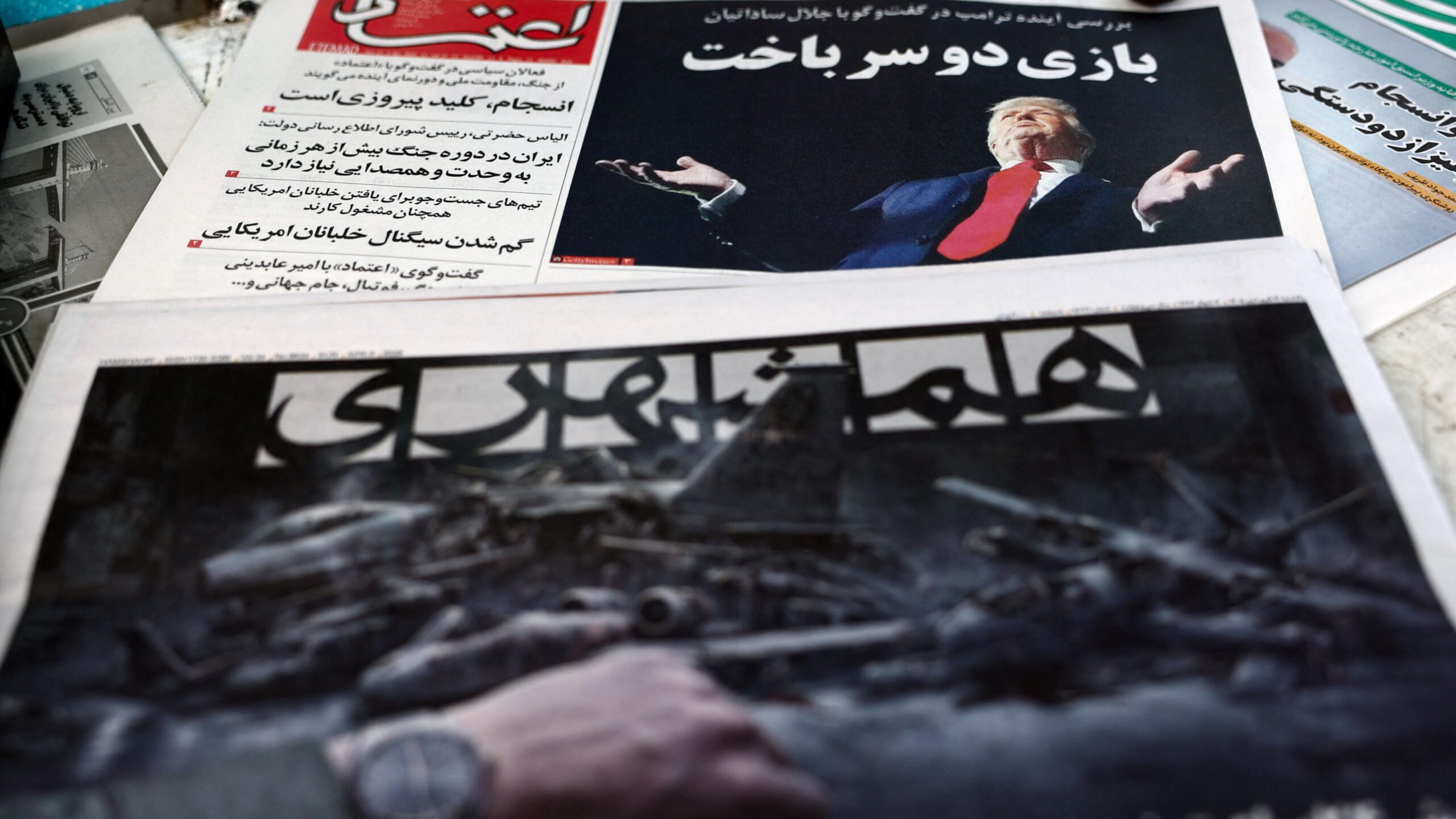 &scaron;tampa u iranu, tramp na naslovnoj strani novina u iranu