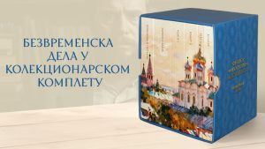 [Aggregator] Downloaded image for imported item #163896