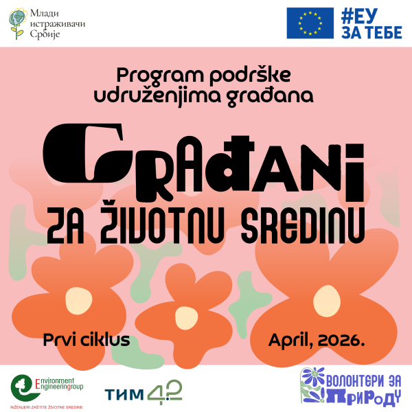 [Aggregator] Downloaded image for imported item #160902