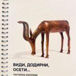 [Aggregator] Downloaded image for imported item #162235