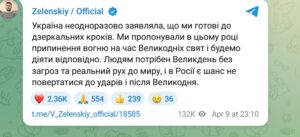 [Aggregator] Downloaded image for imported item #164140