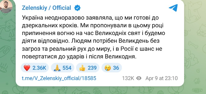 [Aggregator] Downloaded image for imported item #164140