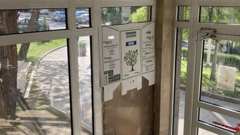 [Aggregator] Downloaded image for imported item #168034