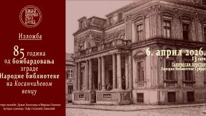 [Aggregator] Downloaded image for imported item #162848