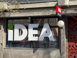 [Aggregator] Downloaded image for imported item #168037