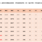 [Aggregator] Downloaded image for imported item #164606