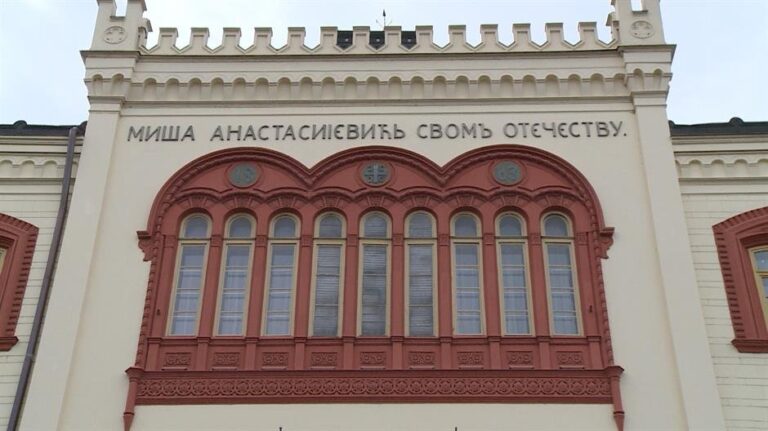 [Aggregator] Downloaded image for imported item #160985